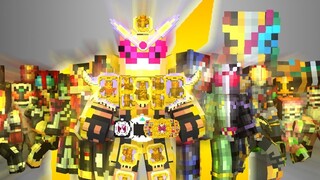 【MC Anime】Finally here! Emperor's moment! Kamen Rider Chonghuang Shiwang! Let's celebrate! No, there