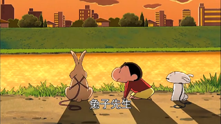 Shin-chan: I'm not that good, I just can communicate with small animals