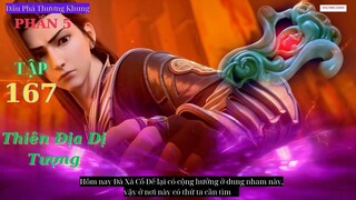 Đấu Phá Thương Khung Phần 5 Tập 167 Vietsub Thuyết Minh 1080P | 斗破苍穹年番 第167集 | HHTQ Thắng channel