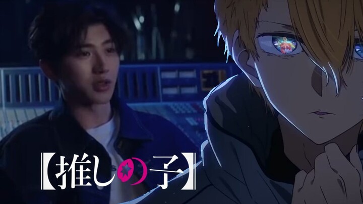 🐔ED của Kuroko mà tôi yêu thích✨ Mephisto 【メフィスト】