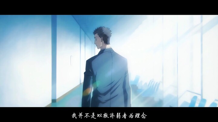 “ข้าพเจ้าปรารถนาให้ตนเอง ได้เปิดตาทั้งสองอยู่เสมอ” 【นิชิคุระ ฮิโรมิ】