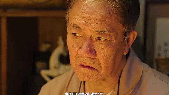 They didn’t treat the old man as a patient, but they didn’t treat him as a human being either!