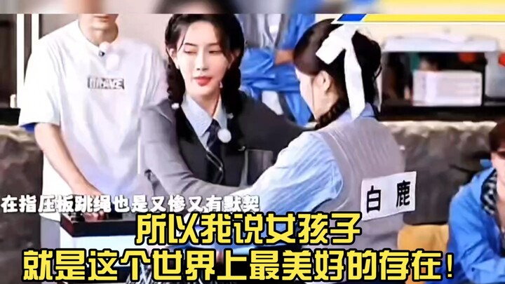 Vì vậy tôi nói rằng con gái chính là sự tồn tại tuyệt vời nhất trên thế giới này!