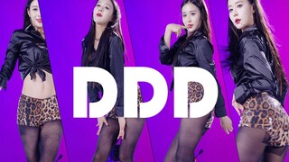 【韩流520】DDD