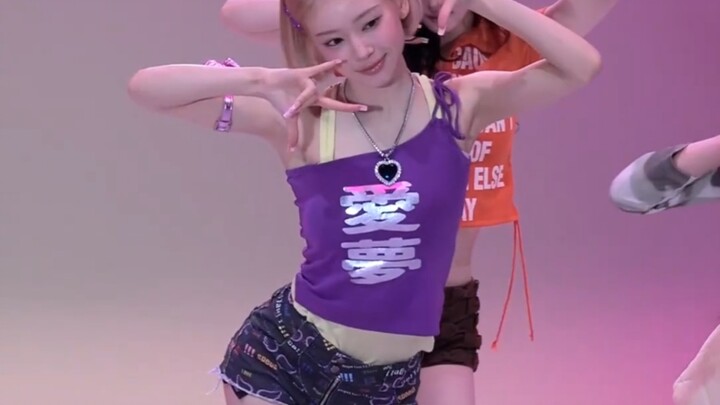 ไอลิต ‘It’s Me’ พาร์ตของใคร ดูจากคลิปถ่ายสดของคนนั้น