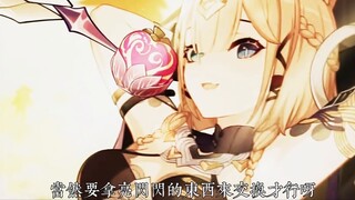 [Honkai Impact 3/Mixed Cut/Ying Jie Collection/Super Burning] Không thành "anh hùng" thì đã thành "a