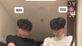 鬼灭の顶点