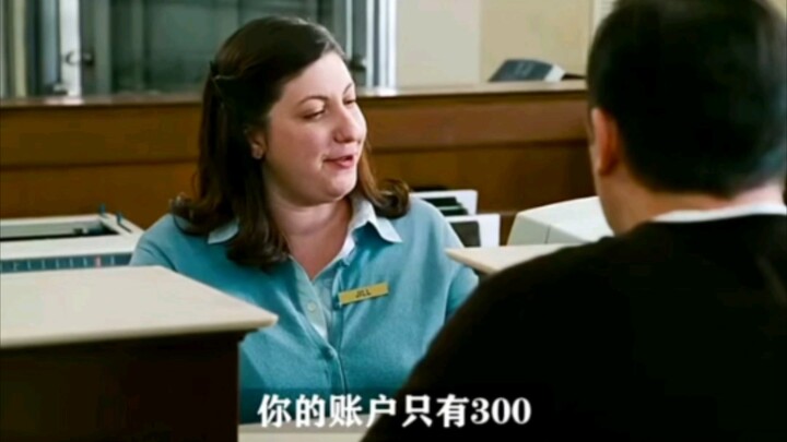 当所有人只能说真话，只有你能说谎时
