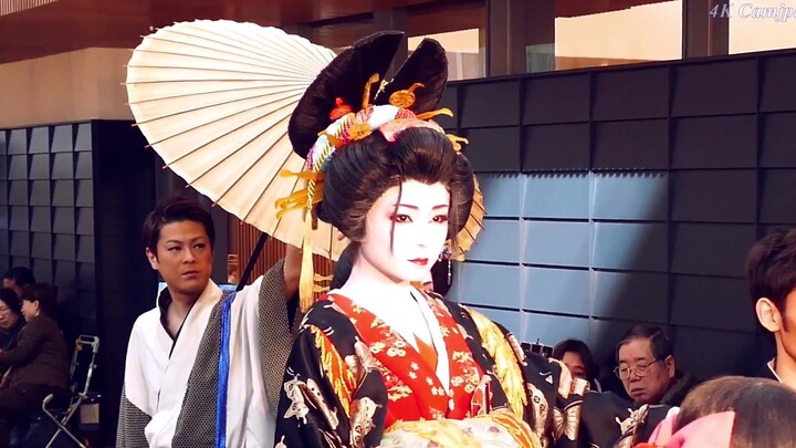 【日本】【文化】实拍日本 花魁游行「お江戸 花魁道中ショー」| Geisha Oiran-高清1080P