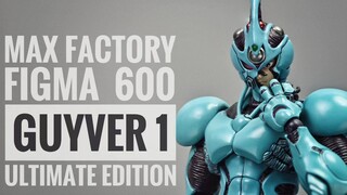 2.0的全面进化！figma 600号！强殖装甲凯普  Guyver 1 终极版！