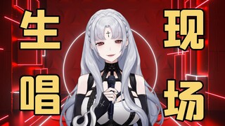 迷迭迷迭！韵味姐姐现场献唱周董怀旧金曲《迷迭香》！