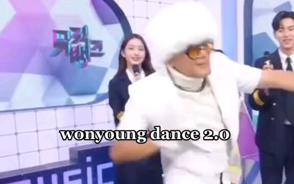 تشانغ يوانينغ ظلّت ترقص رقصة دوّار الشمس 🌻 في رأسي طوال شهر كامل!