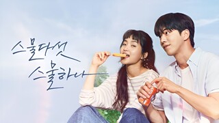 (INDO SUB) EPS. 1 TWENTY FIVE TWENTY ONE (2521)