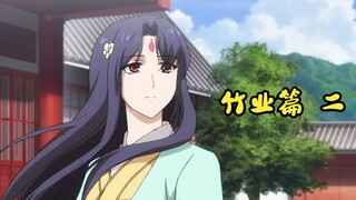 12月7日(1)