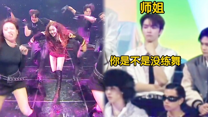 RIIZE’s reaction to Zhua’s year-end dance break:
