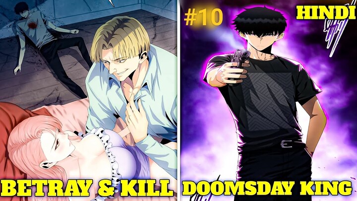 Return From Doomsday || Part-10 || Manhua || Manga || hindi || Explain in Hindi