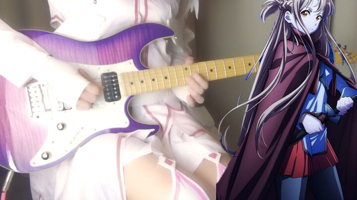 [Electric Guitar] Sword Art Online : Aria of the Starless Night ed - 向け(short ver.) - LiSA x Ayase