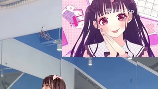 [Mirror version] Kawaii Kute Gomen | I'm sorry I'm so cute [Nanagawa Furufu]