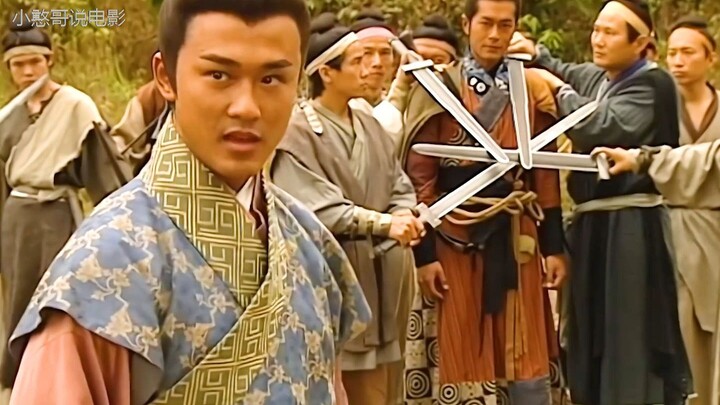 Zhao Pan mendapat pelajaran keras dari Xiang Shaolong, Episode 26