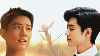 [Xiao Zhan Narcissus] "Flowers Along the Way" 01｜Savage Wild｜he｜Xiao Ye, why don't you ignore me