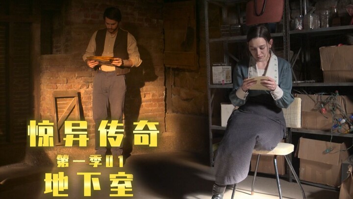Đôi tình nhân cách nhau 100 năm, câu chuyện tình khoa học viễn tưởng này thật khó lòng mà giới thiệu