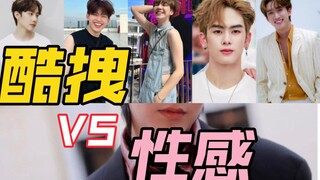 Người chồng Thái Lan của anh ấy nhảy như thế nào khi anh ấy không lười biếng?