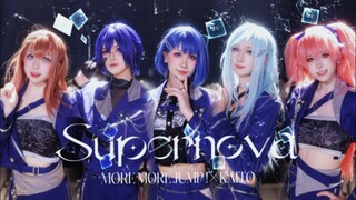 Supernova - Ghế dành riêng【プロセカ/COS】MORE MORE JUMP！ × KAITO