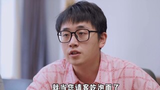 老板终于赢了一次，说服了我们。
