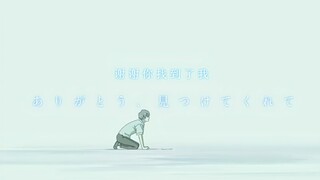 “只要振作起来就会有新的机遇”