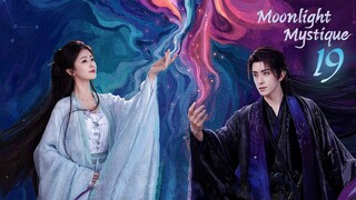 🇨🇳EP19 | MM: Chasing The Moon (2025) [EngSub]