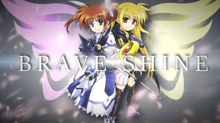 【MAD】 My Starlight Brave Shine- Magical Girl Nanoha Series AMV