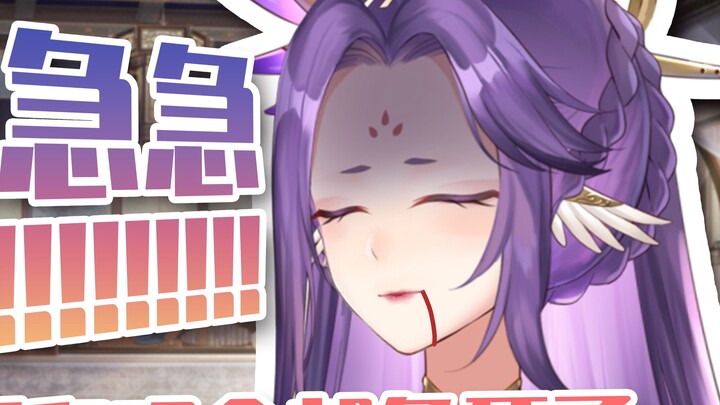 How can someone turn off the microphone and watch hundreds of ships? [Phoenix Clothes] [Live Slice]