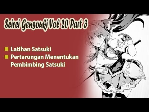 Pembahasan Seirei Gensouki (Bagian 51) - LN Volume 20