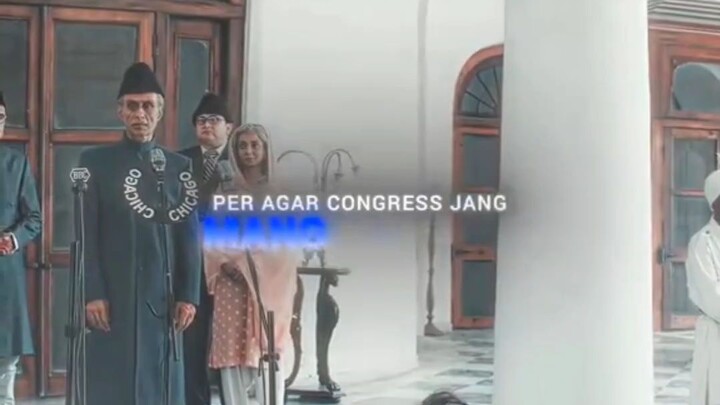 Muhammad Ali Jinnah sahab