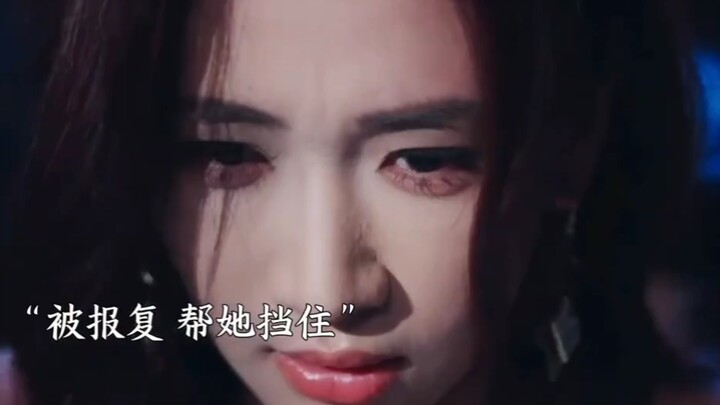 “Tình yêu và Nguồn Đêm” #HồngQuảTìmTiêuĐềXemMiễnPhí, Sức công phá của mối tình đầu như ánh trăng sán