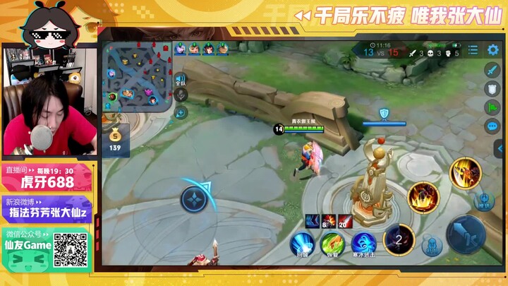 Honor of Kings: Daxian, the “keyboard warrior” playing Dian Wei, smashes through all three lanes—wha
