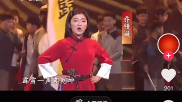 666, หวังจื่ออวี้ตอนเด็กๆ ร้องเพลงเพราะมากนะ ถ้าคอนเสิร์ตเอาเพลงนี้มาขับร้อง รับรองปังแน่