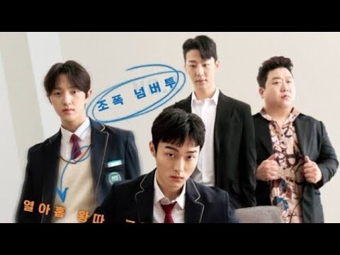 DRAMA KOREA ONGOING JUNI 2024 || Eps.5  [Full Subtitle]