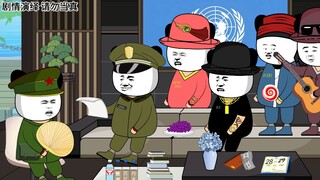 别急，等龙哥打通关了，直接让你们起飞