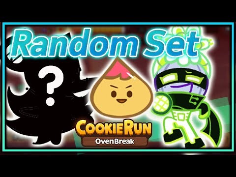 เดวนี้ AI เล่นดนตรีเองได้แล้วนะ รู้เปล่า Random Set #47【CookieRun OvenBreak】