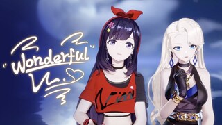 【翻唱】乃琳&贝拉《Wonderful U》【直播剪辑】