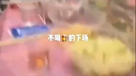 ผลลัพธ์ของการไม่ดื่มเหล้า!