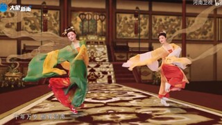 【婉平】千年万岁，椒花颂声  河南卫视，我爱你！！！真的好爱这段，虐到我了