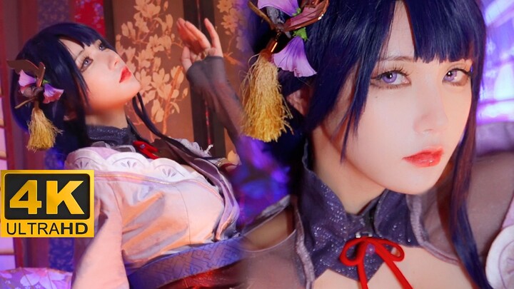 ⚡رعد خفيف خارج قصر الجنرال⚡