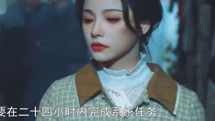 Oh my god! The domestic unlimited flow short drama "The Record in the Bracelet" has started airing!