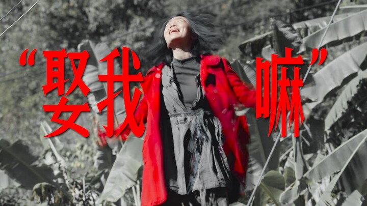 Oh my god, isn’t this way scarier than a horror movie? I’m getting goosebumps!!!