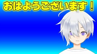 山之内先生初イベント決定