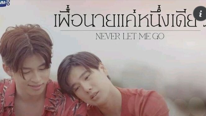 🇹🇭NEVER LET ME GO (2022) EP 11 [ ENG SUB ]✅ONGOING✅