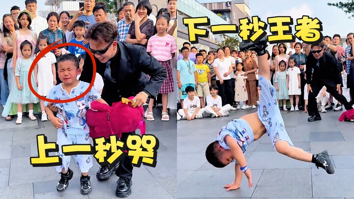 รวมตัวนักเต้นผู้มีจิตวิญญาณที่ดูเหมือนธรรมดา แต่แท้จริงแล้วล้วนเป็นคนมีพรสวรรค์ เก่งเกินไปจริงๆ