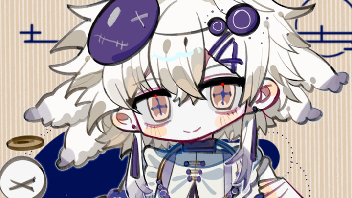 【新V自我介绍】13s端上来罢